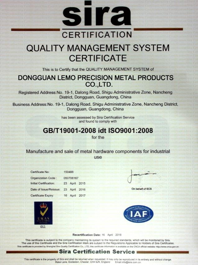 ISO9001 certificate.jpg ISO9001 certificate.jpg